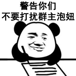 示例图片